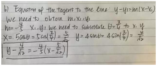 A-level数学解题