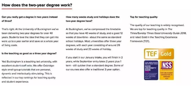 白金汉大学对两年制学位的介绍