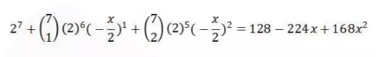 考前来一波AS数学真题解析，拿个A*没问题！