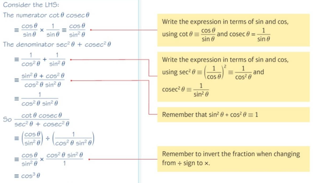 基础数学5.png