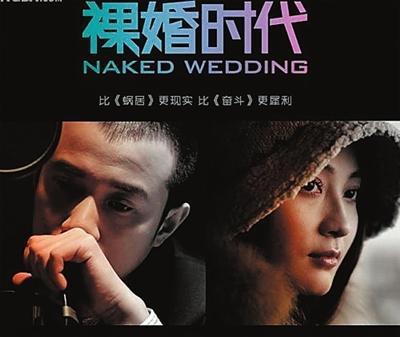 那些年热门电视剧的英文名儿