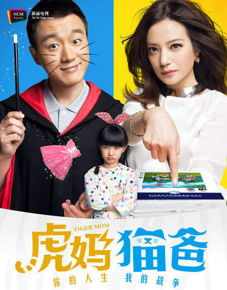 那些年热门电视剧的英文名儿