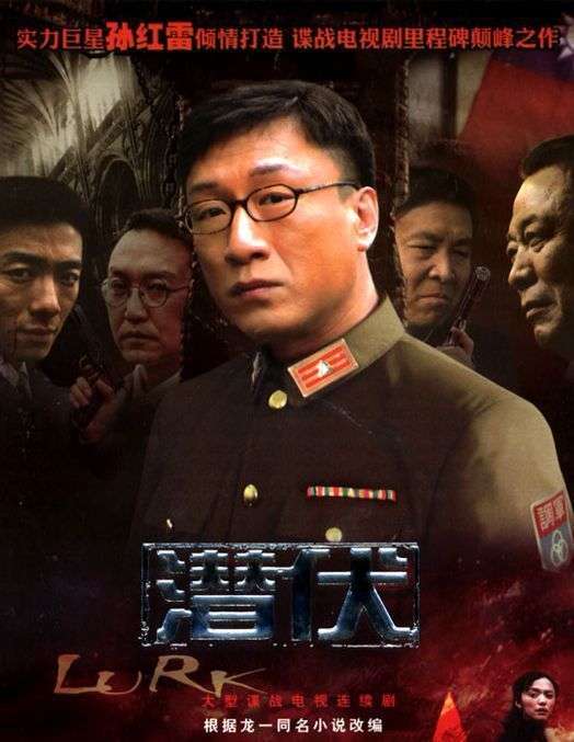 那些年热门电视剧的英文名儿