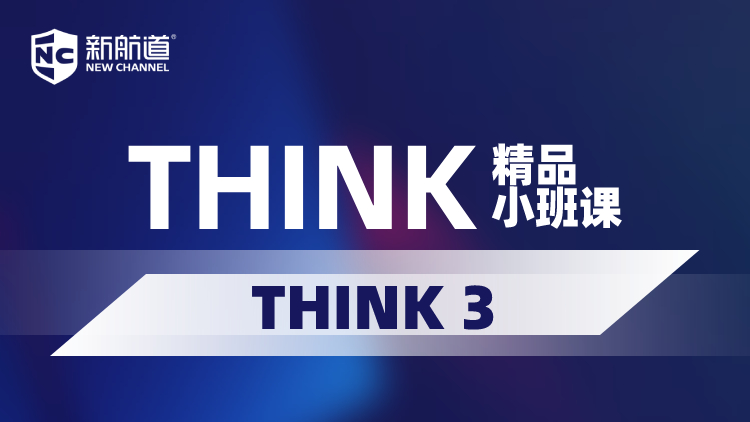 THINK 3