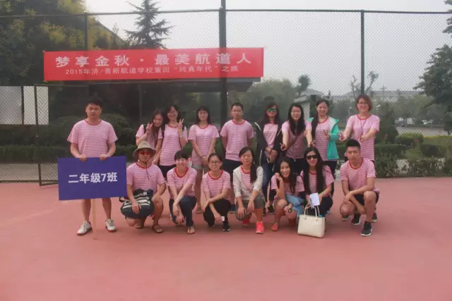 9月是你们的，也是我们的，但是归根结底是你们的。