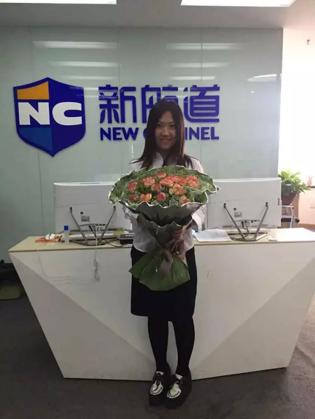 9月是你们的，也是我们的，但是归根结底是你们的。