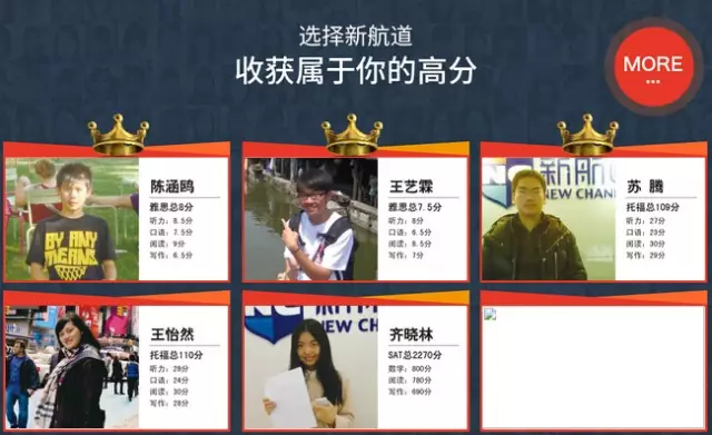 9月是你们的，也是我们的，但是归根结底是你们的。