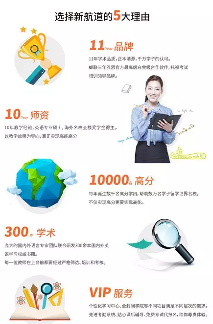 9月是你们的，也是我们的，但是归根结底是你们的。