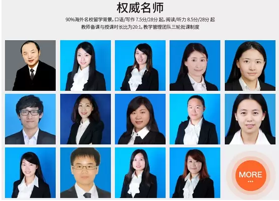 9月是你们的，也是我们的，但是归根结底是你们的