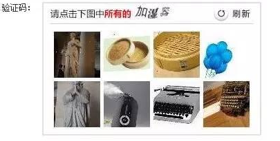 网络订票