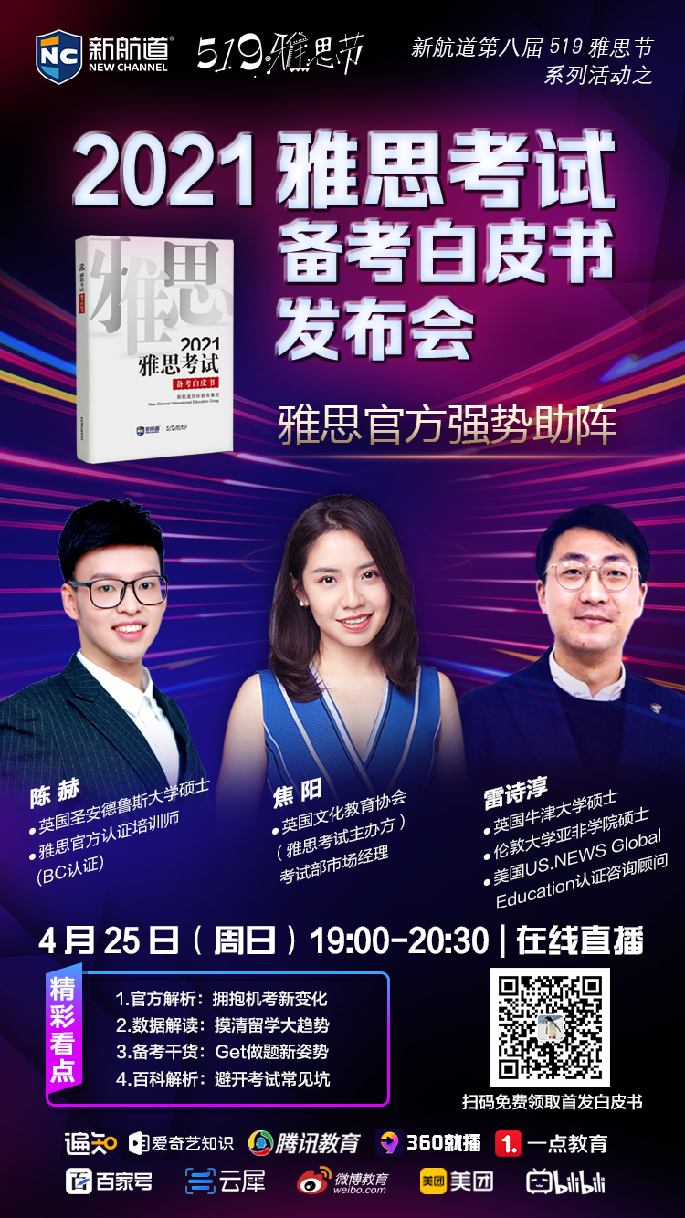 微信图片_20210423103330.jpg 微信图片_20210423103330.jpg