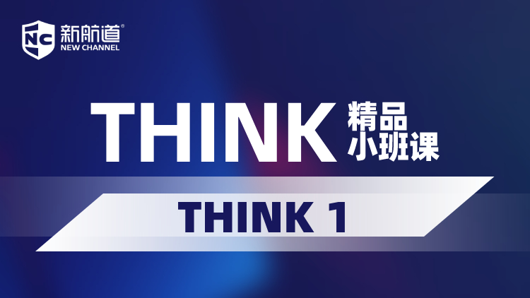 THINK 1